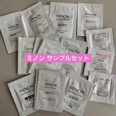 ミノン　サンプル　セット
