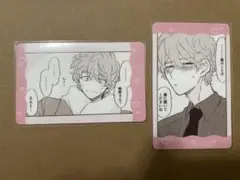 晴野さんのことなんて全然好き　コレクションカード2種