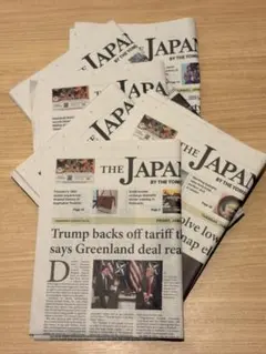 英字新聞 The japan News 新品　6部