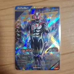 ガンバレジェンズＬＲ　ゼッツ　ハートオブインパクト