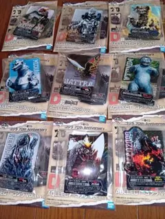 ゴジラ一番くじアクリルキーホルダー セット 一番くじ ゴジラ-1.0｜一番くじ倶楽部｜BANDAI SPIRITS公式 一番