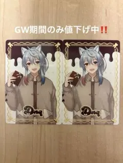 カラフルピーチ からぴち どぬく バレンタイン スイパラ トレカ カード