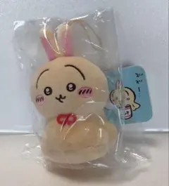 ちいかわ ウラヤハボウズ マスコット うさぎ