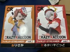 2026年最新】GiGO crazy raccoon ありさかの人気アイテム - メルカリ