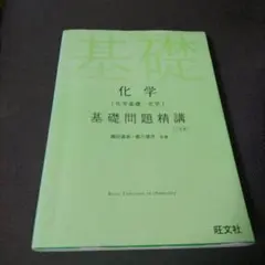 Item thumbnail for item 37bf2f22-6efa-46d9-b15b-d4eeef79e6cb