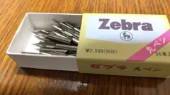 Item thumbnail for item fae06d60-4892-46fe-bf31-d9ff44fa8987