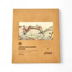 【韓国限定】スターバックス 広蔵市場 限定 トート バッグ 未開封 新品