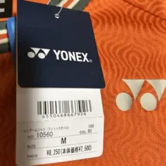 未使用品ヨネックスゲームシャツ