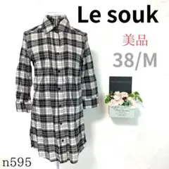 【ルスーク】レディース チュニック シャツ チェック長袖 黒白 ロールアップ M