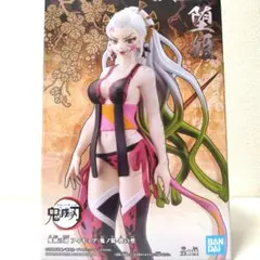 鬼滅の刃 -鬼ノ装- 玖ノ型 堕姫 ①のサムネイル