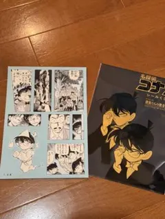 み*️様 コナン　シールくじびき　FILE.5