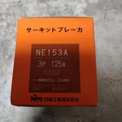 Item thumbnail for item 1cc30c40-060c-4a71-b3b4-8c5329d4d67e