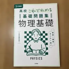 Sky♪様 リクエスト 2点 まとめ商品