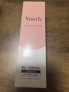 【新品未開封】Yunth生VC美白化粧水