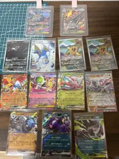 く*う様 ポケモンカード AR まとめ売り 20枚セット - メルカリ
