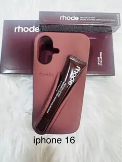 【新品未使用】rhode espresso リップケース 爆買いおばさん様専用】 rhode espresso ケースリップ付き