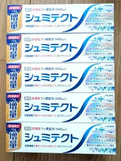 Item thumbnail for item 46423c5d-c8ca-46d2-8c9d-0da48b9bcb00