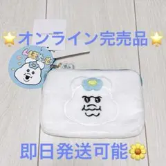 んぽちゃむ　ティッシュポーチ　アベイル