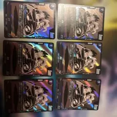 ドラゴンボール フュージョンワールド チチ SB01-019 6枚 - メルカリ