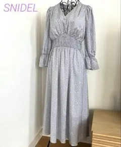 スナイデル ロングワンピース ドット柄 フレアスリーブ