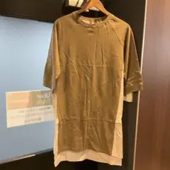 Item thumbnail for item 6cf8671f-2843-4631-9a61-d6392f9553e2