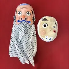 Item thumbnail for item 56dd56e1-0ee2-4863-befb-ffc8d7b472f0