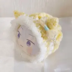 おまんじゅう着ぐるみ【24b】ソフトイエロー