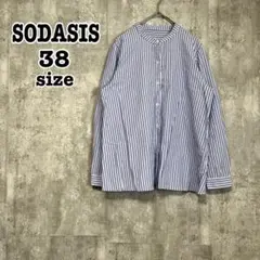 B387【SODASIS】シャツ ストライプシャツ 長袖 カジュアル オフィス