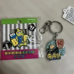 ユニバーサル・スタジオ・ジャパン ミニオン バッジ＆キーホルダーセット