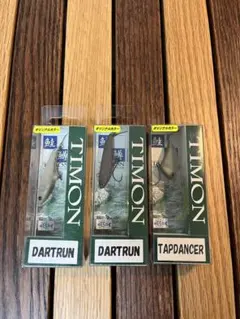 ティモンコラボ ヤリエ　ザンム　パニクラ ダートラン ティモン コラボ ティモンコラボ ヤリエ ザンム パニクラ ダートラン ティモン