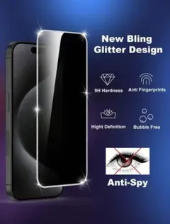 iPhone11 強化ガラス保護フィルム グリッターデザイン