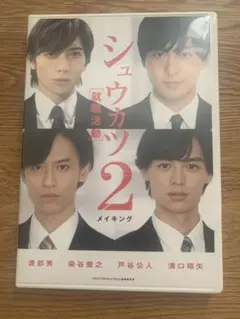 Item thumbnail for item bac4bd3e-617a-4df8-b340-13903db86324