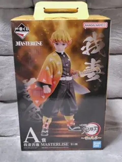 一番くじ 鬼滅の刃 雷の兄弟 A賞 我妻善逸 フィギュア