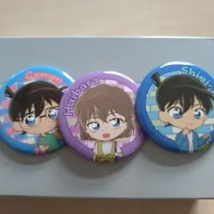 名探偵コナン 缶バッジ 3個セット