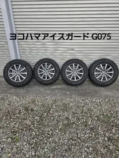 YOKOHAMA iceGUARD G075 17インチ タイヤホイールセット - メルカリ