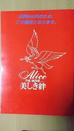 2026年最新】谷村透の人気アイテム - メルカリ