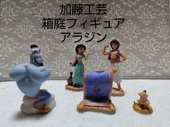 2026年最新】加藤工芸 ディズニーの人気アイテム - メルカリ