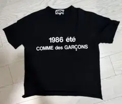 新品XL COMME des GARCONS CDG 1986 ete Tシャツ - メルカリ