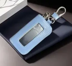 スマートキーケース　キーレス カラビナ付き キーホルダー　ピーコックブルー新品