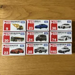2025年最新】トミカまとめ売りの人気アイテム - メルカリ