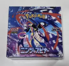 新品未開封　ニンジャスピナーBOX （シュリンク付き）