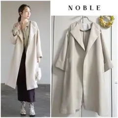 きなこさま専用　Noble トリプルクロスガウンコート 定価2.8万円