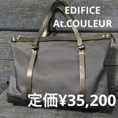 2026年最新】At.COULEUR 付属品：付属品なし メンズ トートバッグの 