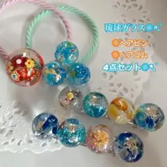2026年最新】yuuchanの人気アイテム - メルカリ