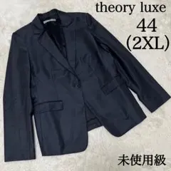 2026年最新】Theory luxe レディース テーラードジャケットの人気