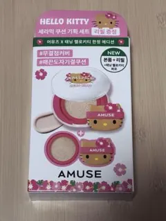 Item thumbnail for item 5d435e25-e232-41e1-8a3d-6fe857a2bcd3