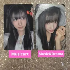 izna イズナ N/a applemusic 限定特典 トレカ ココ Koko - メルカリ