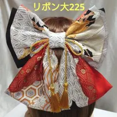 Item thumbnail for item 224a156f-046f-4dc9-b37a-c45a4de781e3