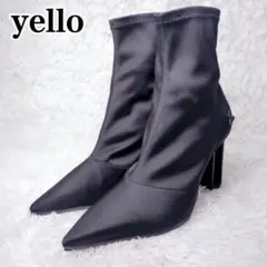 2026年最新】yello ブーツ xlの人気アイテム - メルカリ