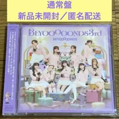 Item thumbnail for item 442baec9-de2c-4f79-9f3b-1531584c9a21